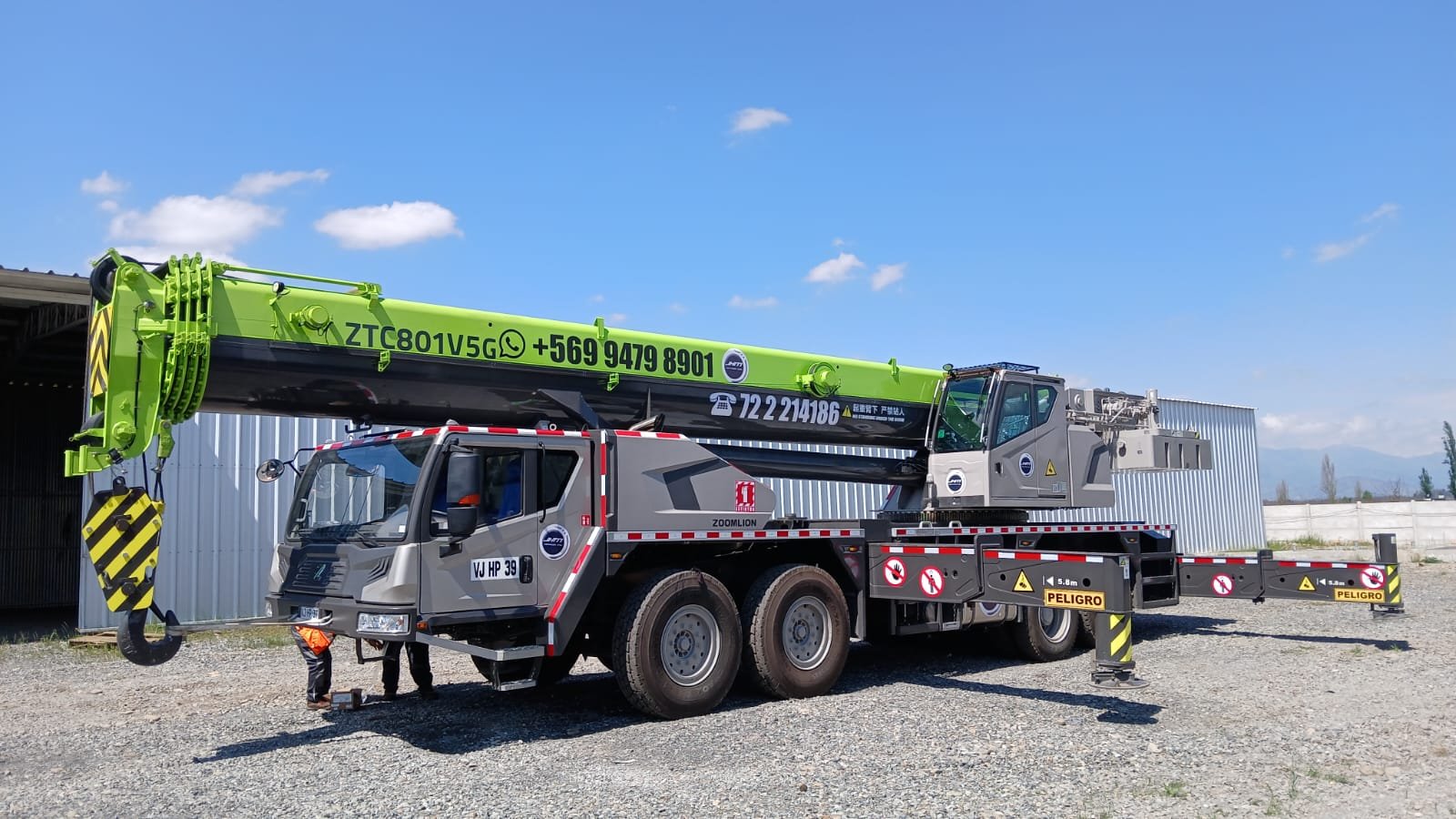 WhatsApp Image 2025-10-24 at 09.38.10 (1)